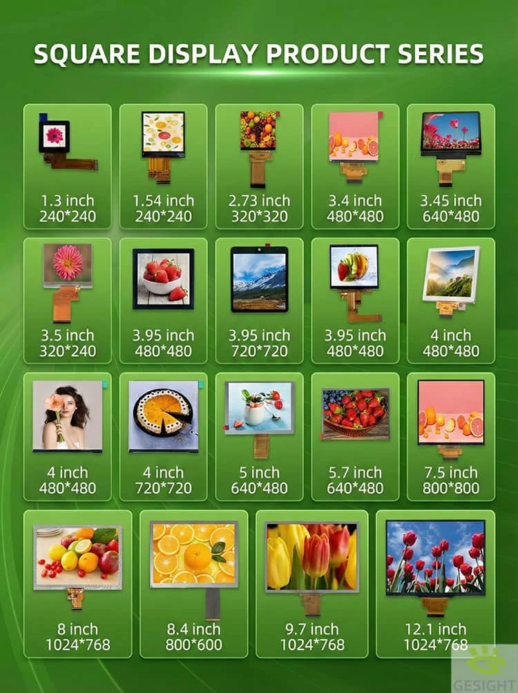 Square display product series presenting LCD modules in various sizes and resolutions for embedded applications.